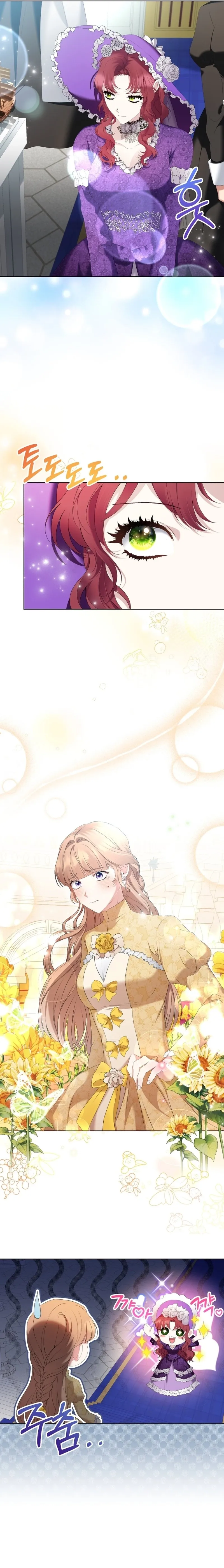 Read Stepmother Loves the Harem chapter 11 image 4 on Lezhin