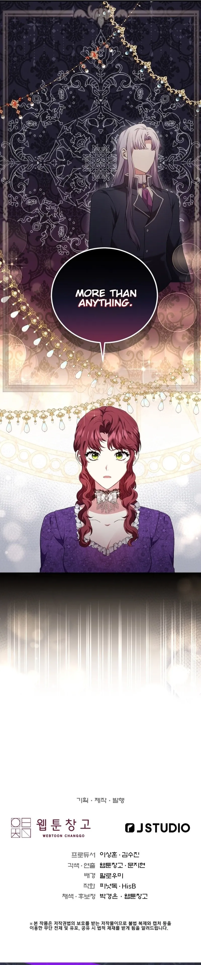 Read Stepmother Loves the Harem chapter 12 image 24 on Lezhin