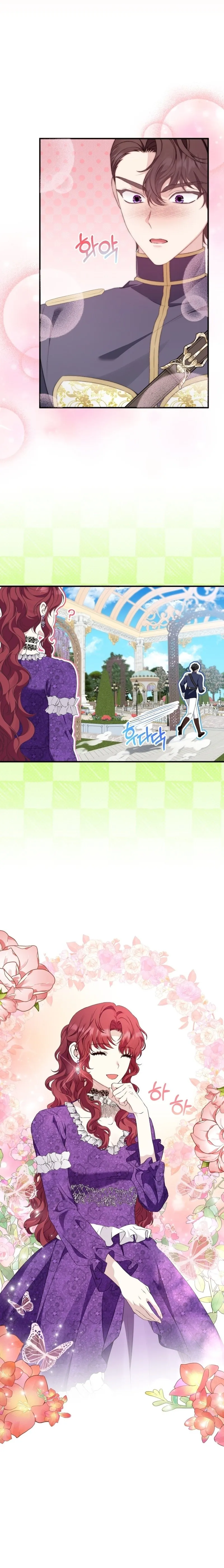 Read Stepmother Loves the Harem chapter 12 image 3 on Lezhin