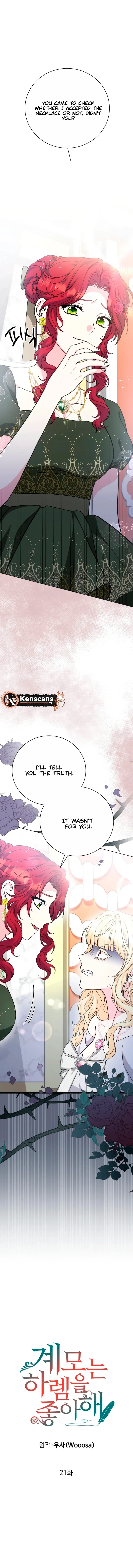 Read Stepmother Loves the Harem chapter 21 image 1 on Lezhin
