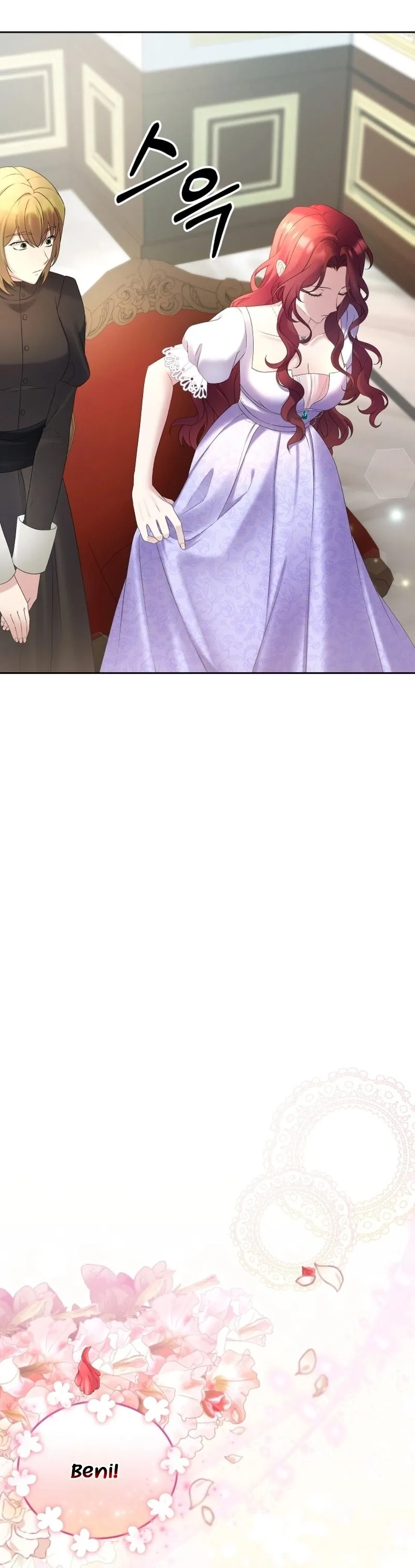 Read Stepmother Loves the Harem chapter 3 image 10 on Lezhin