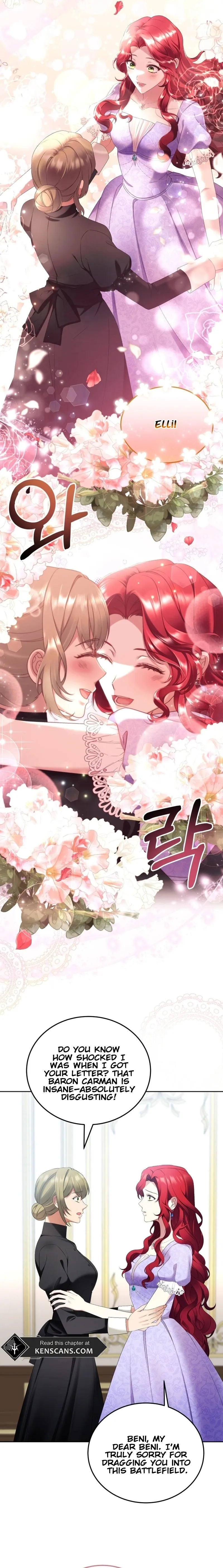 Read Stepmother Loves the Harem chapter 3 image 11 on Lezhin