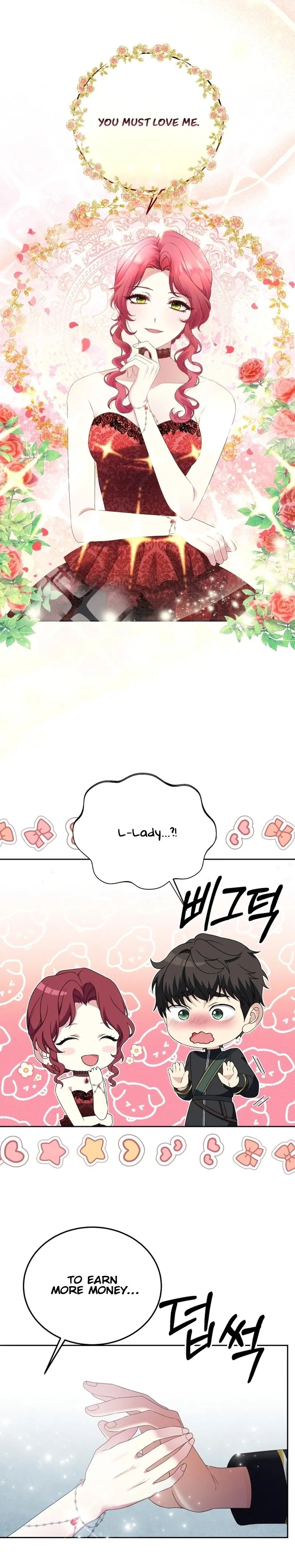 Read Stepmother Loves the Harem chapter 3 image 19 on Lezhin