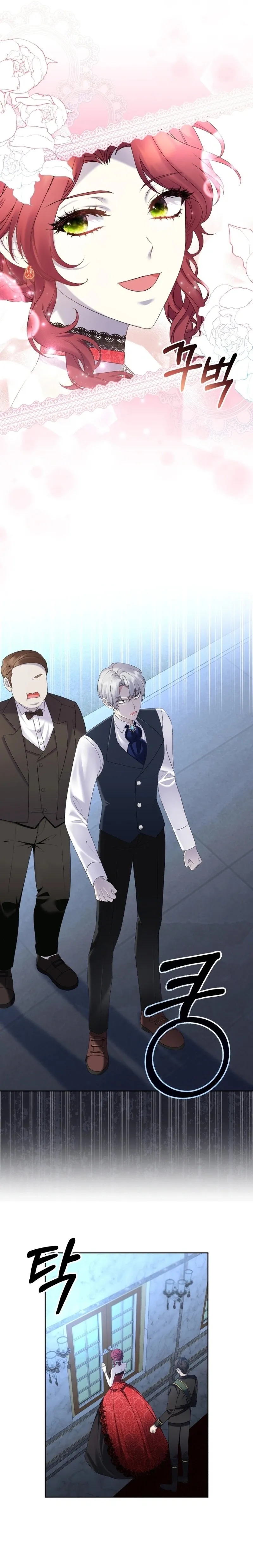 Read Stepmother Loves the Harem chapter 4 image 1 on Lezhin