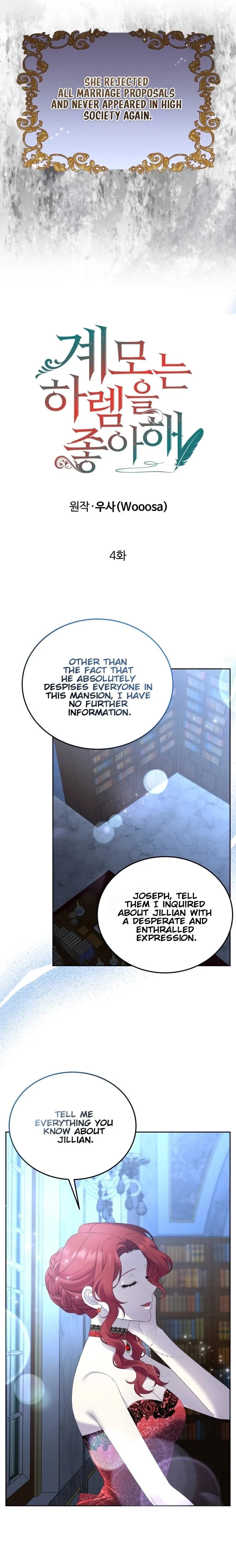 Read Stepmother Loves the Harem chapter 4 image 4 on Lezhin