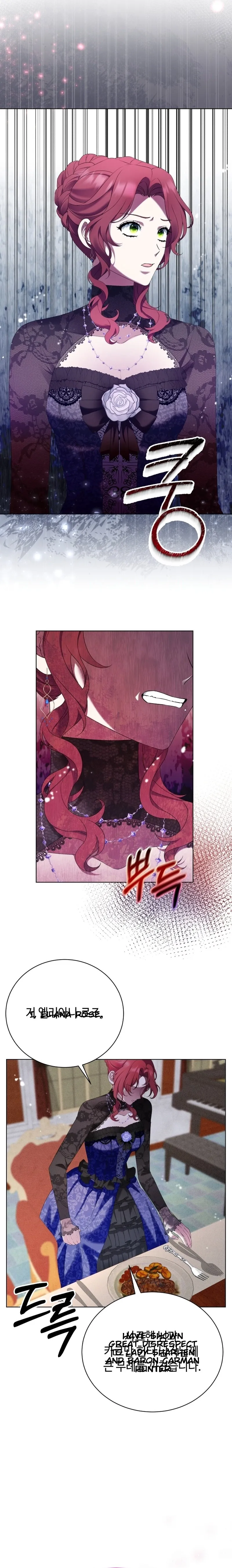 Read Stepmother Loves the Harem chapter 5 image 19 on Lezhin
