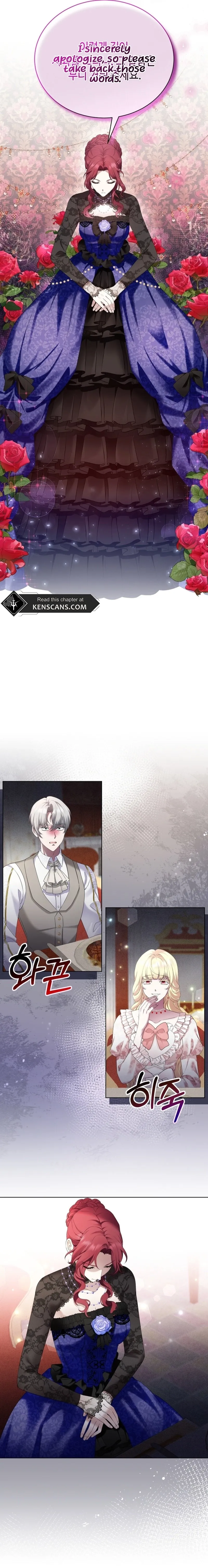 Read Stepmother Loves the Harem chapter 5 image 20 on Lezhin