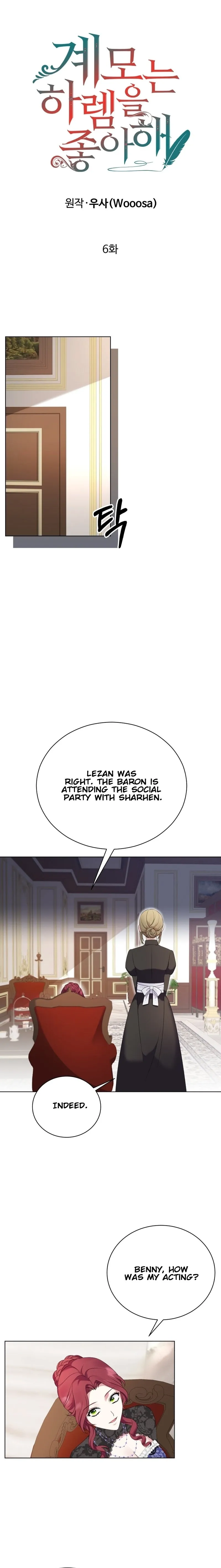 Read Stepmother Loves the Harem chapter 6 image 10 on Lezhin