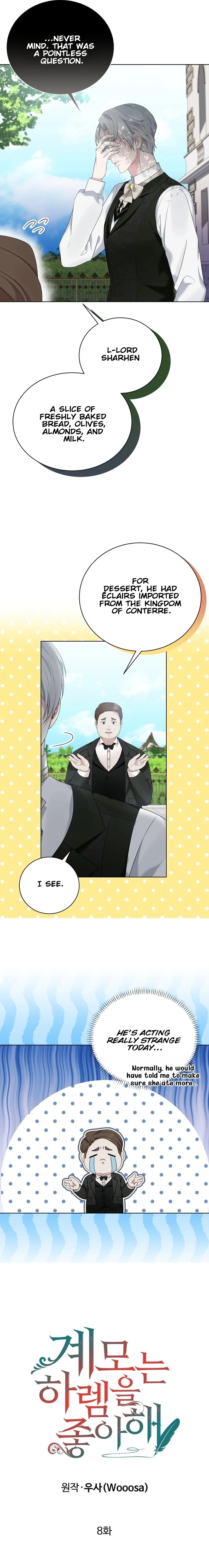 Read Stepmother Loves the Harem chapter 8 image 4 on Lezhin