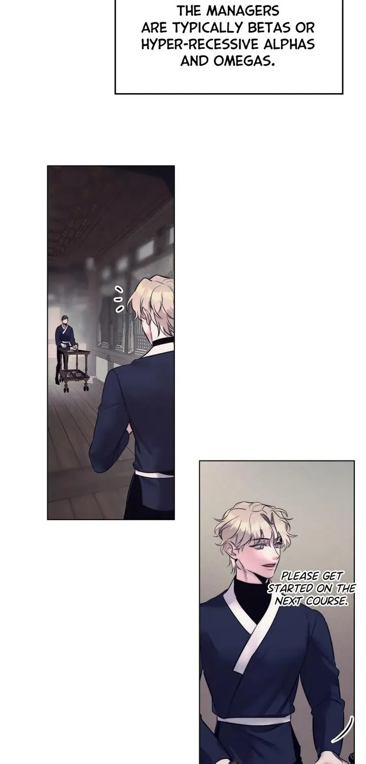 Read Stigma (Doo Down) chapter 1.1 image 106 on Lezhin