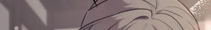 Read Stigma (Doo Down) chapter 1.1 image 77 on Lezhin