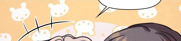 Read Stigma (Doo Down) chapter 1.1 image 87 on Lezhin