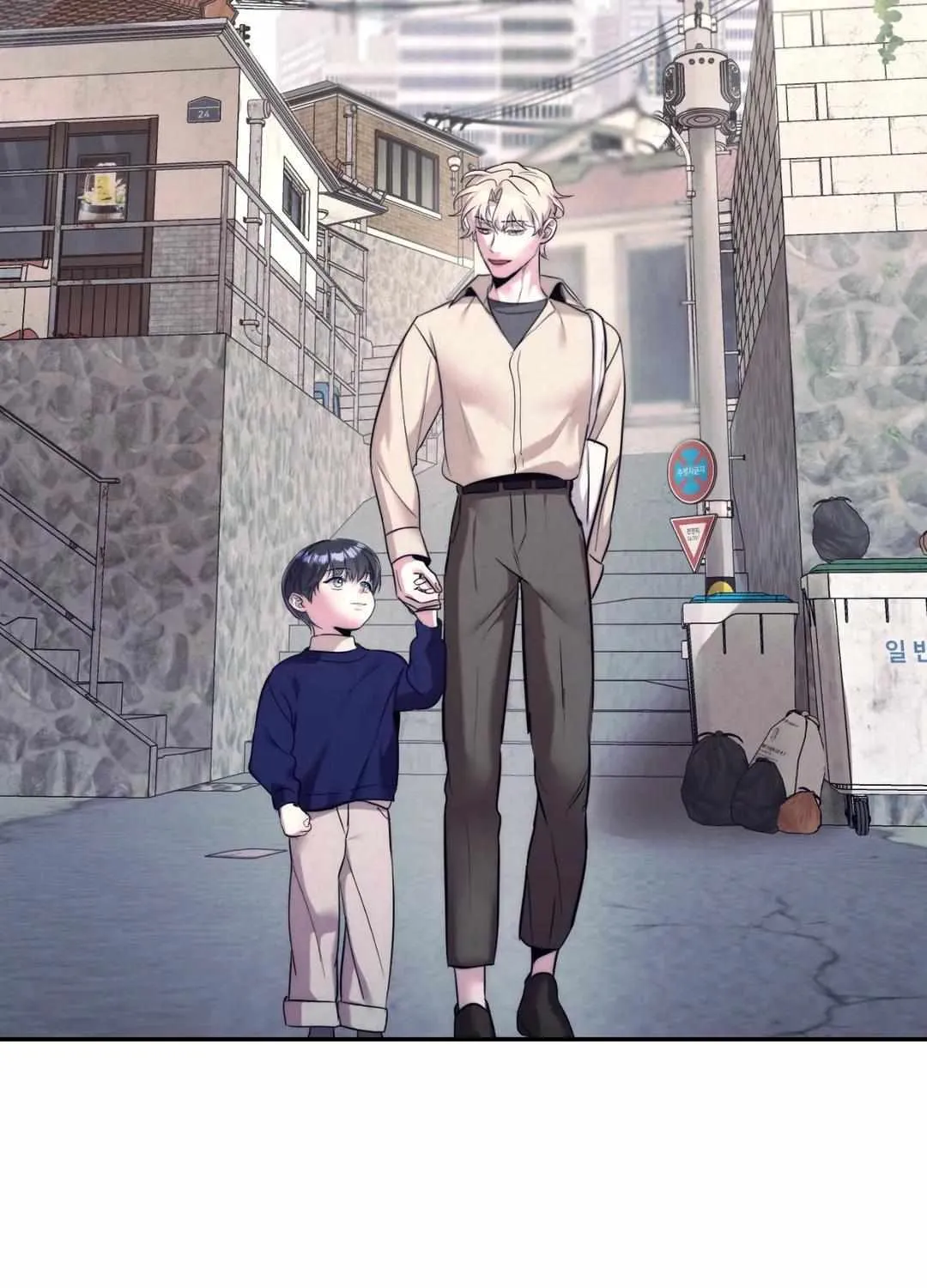 Read Stigma (Doo Down) chapter 2 image 101 on Lezhin