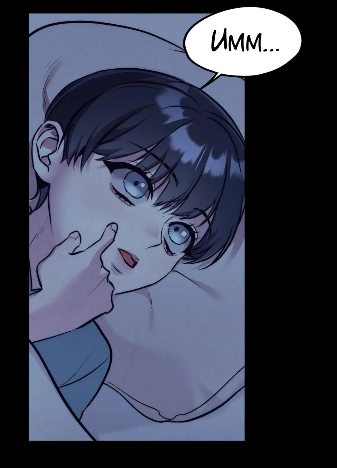 Read Stigma (Doo Down) chapter 2 image 107 on Lezhin