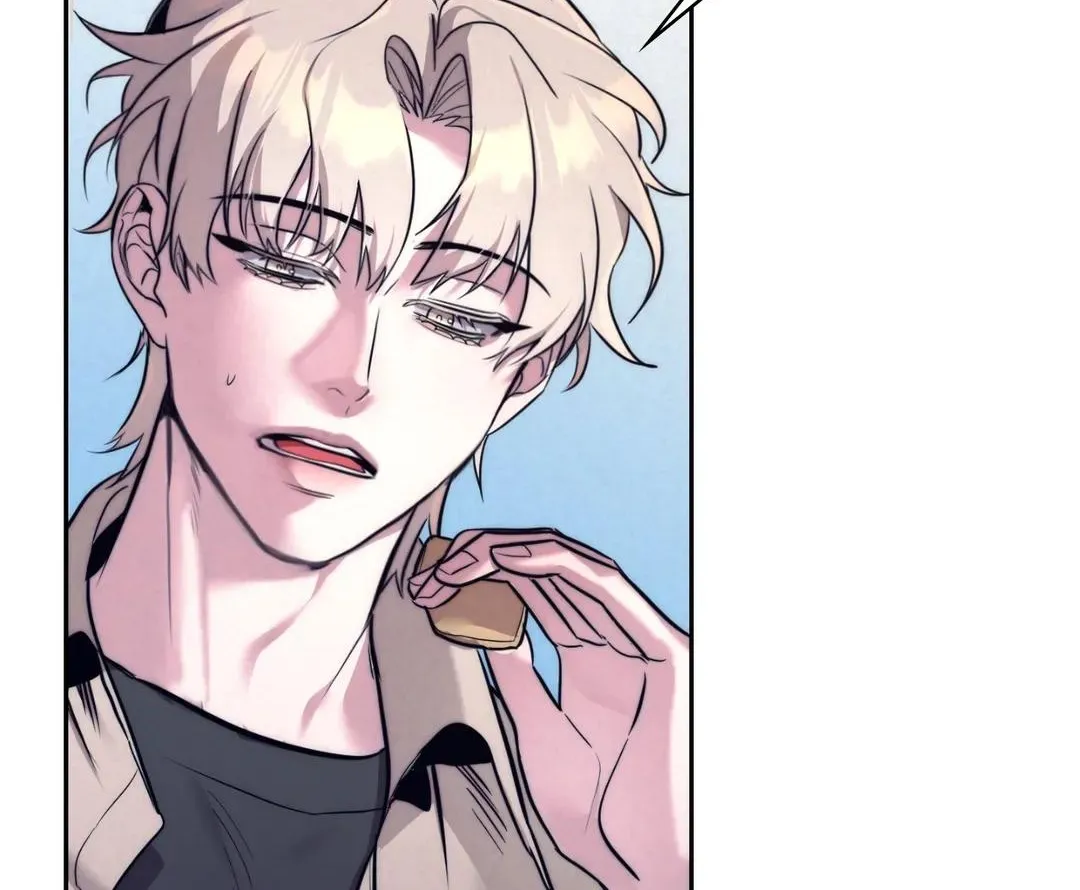 Read Stigma (Doo Down) chapter 2 image 120 on Lezhin