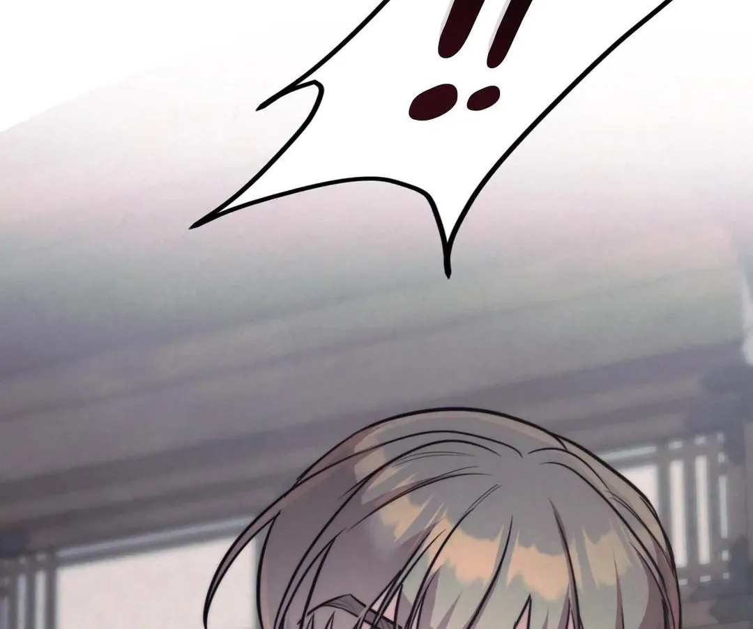 Read Stigma (Doo Down) chapter 2 image 24 on Lezhin