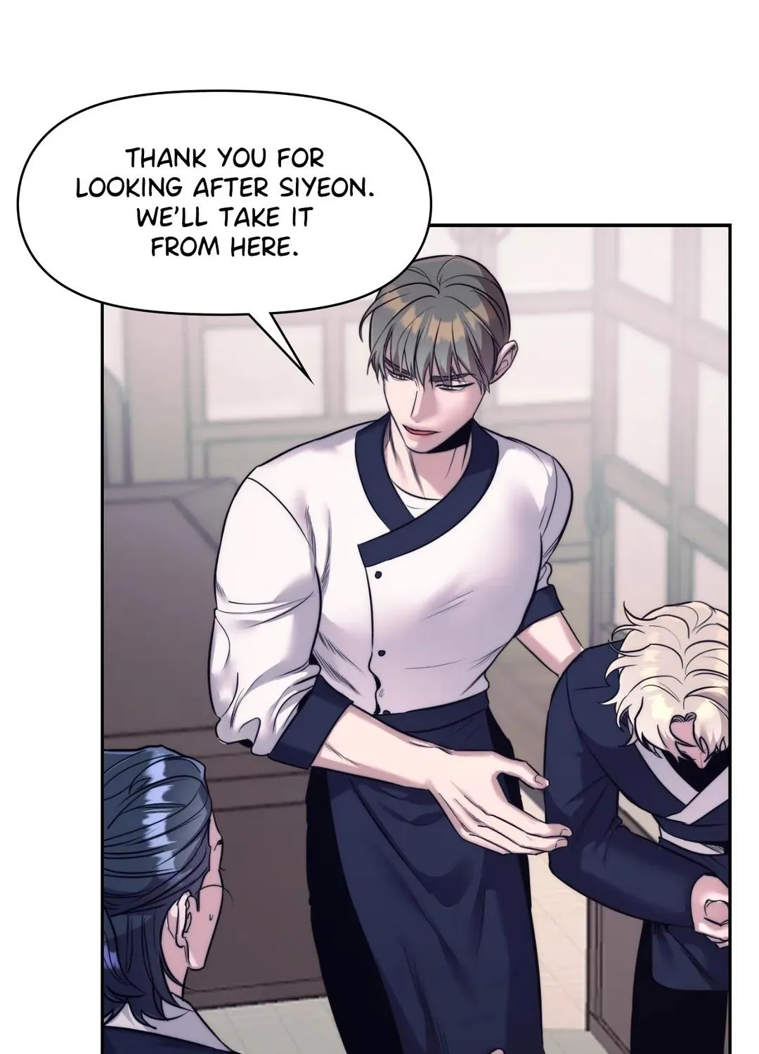 Read Stigma (Doo Down) chapter 2 image 49 on Lezhin