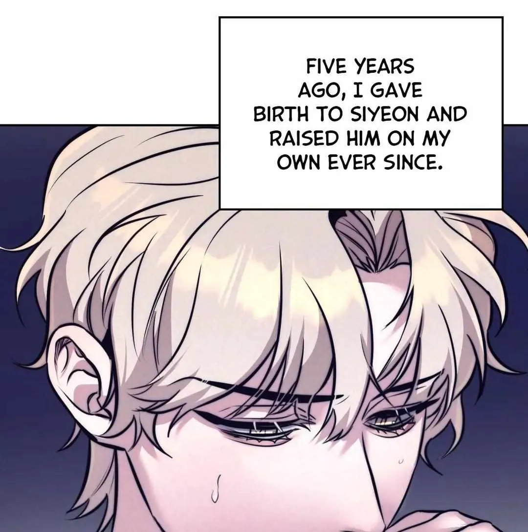 Read Stigma (Doo Down) chapter 2 image 52 on Lezhin