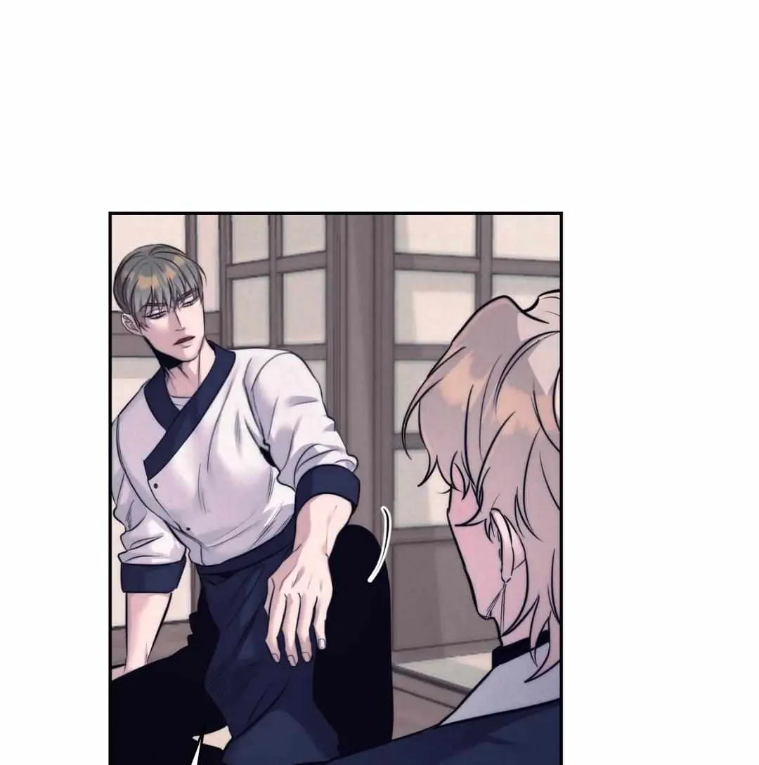 Read Stigma (Doo Down) chapter 2 image 60 on Lezhin