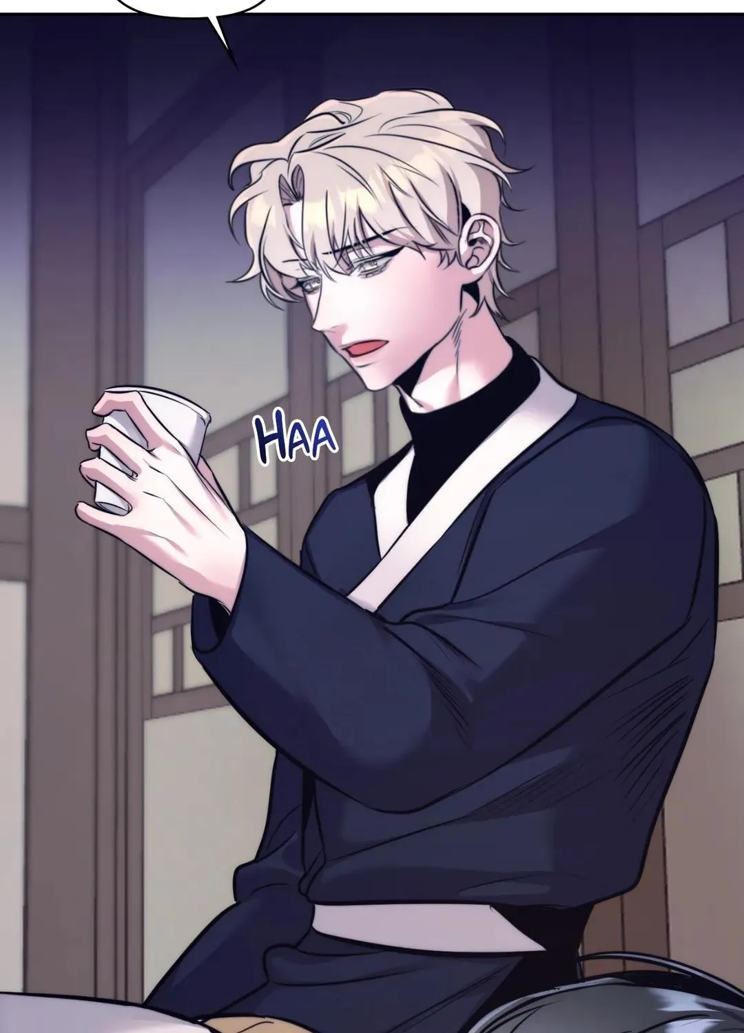 Read Stigma (Doo Down) chapter 2 image 63 on Lezhin