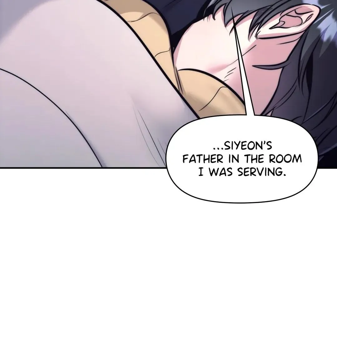 Read Stigma (Doo Down) chapter 2 image 64 on Lezhin