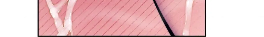 Read Stigma (Doo Down) chapter 21 image 42 on Lezhin