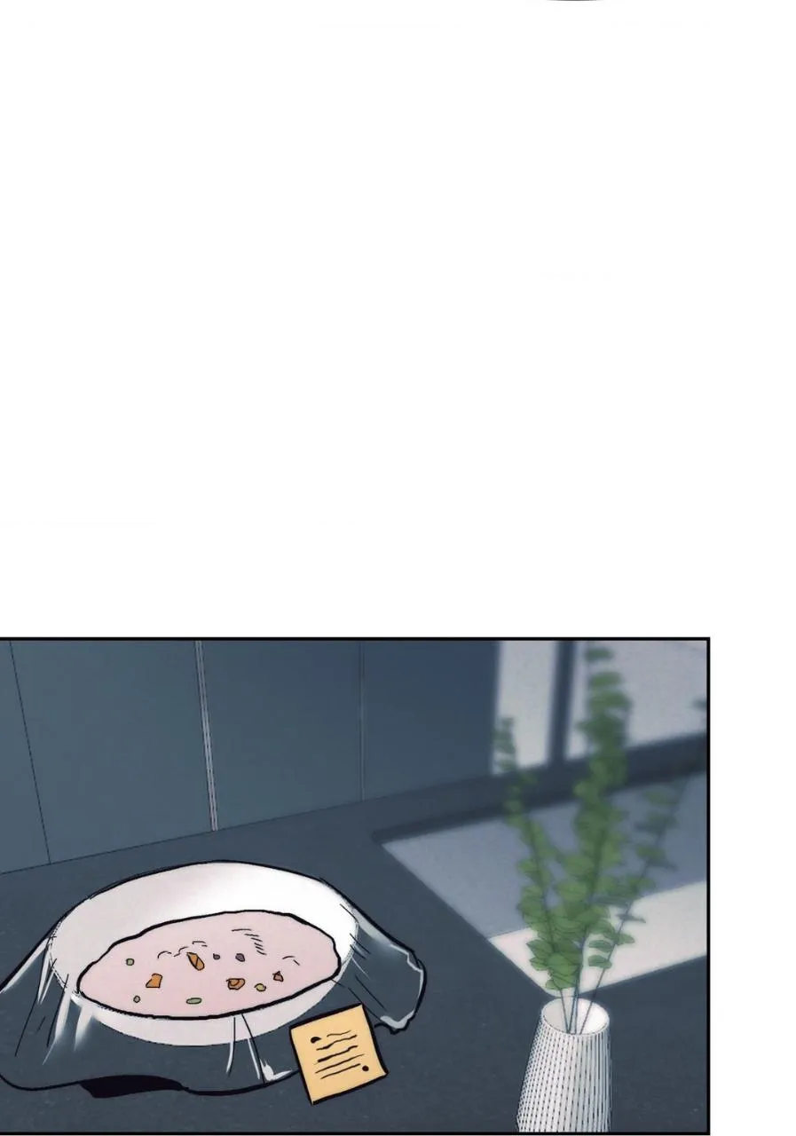 Read Stigma (Doo Down) chapter 21 image 71 on Lezhin