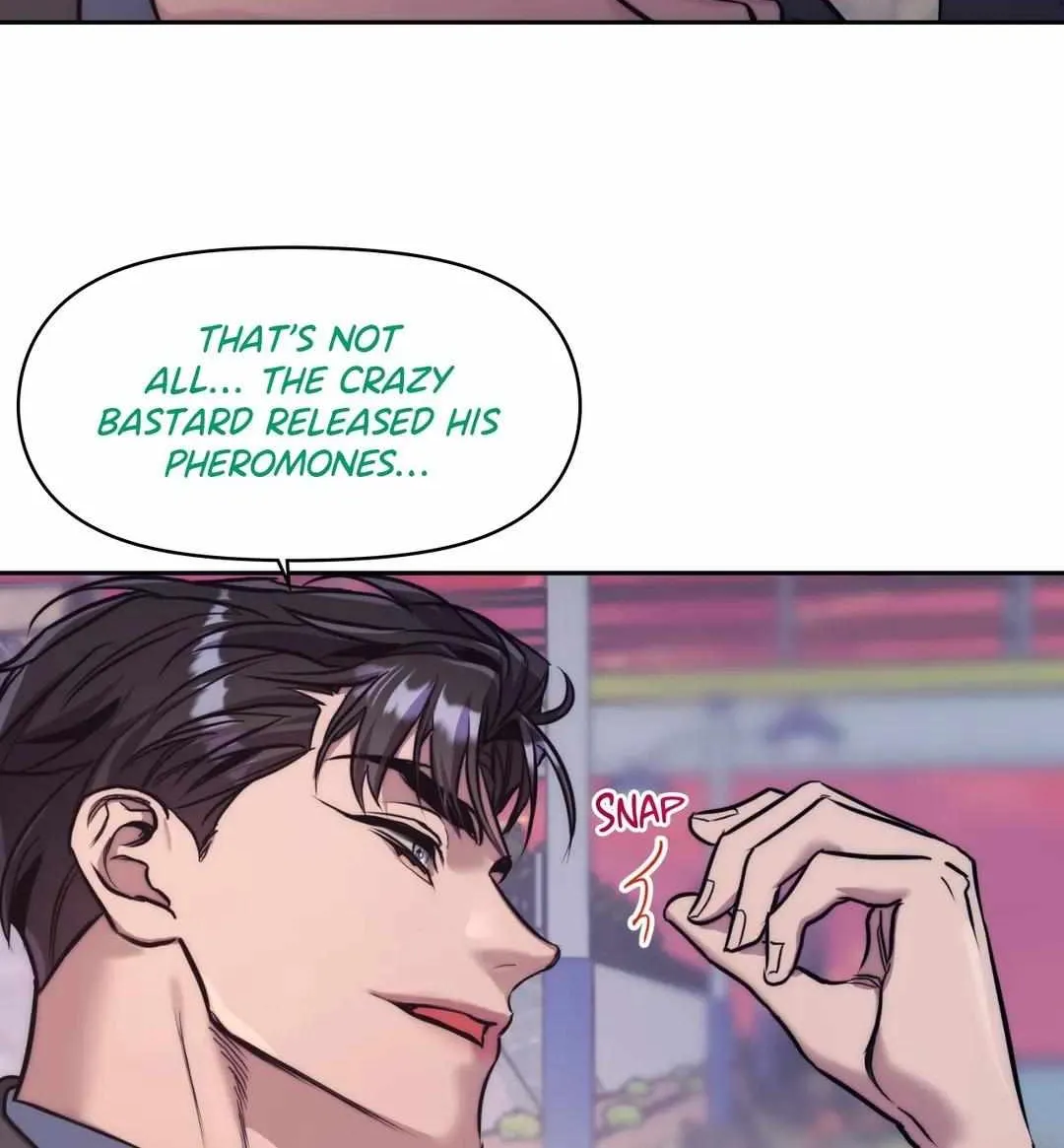Read Stigma (Doo Down) chapter 3 image 50 on Lezhin