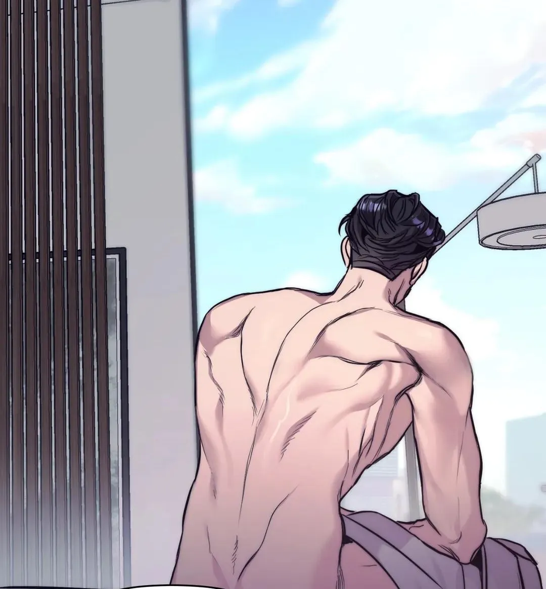 Read Stigma (Doo Down) chapter 3 image 52 on Lezhin