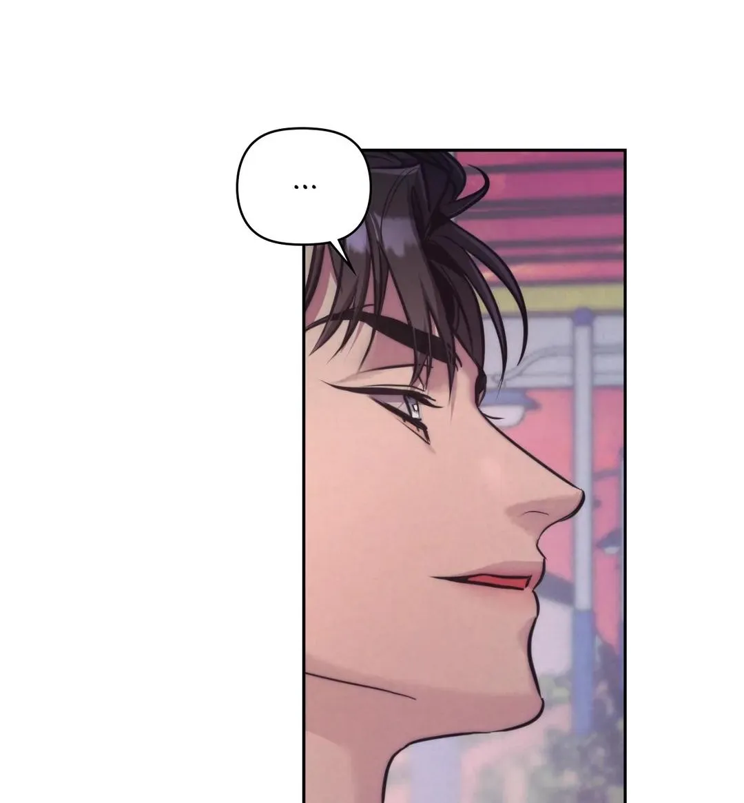 Read Stigma (Doo Down) chapter 3 image 60 on Lezhin