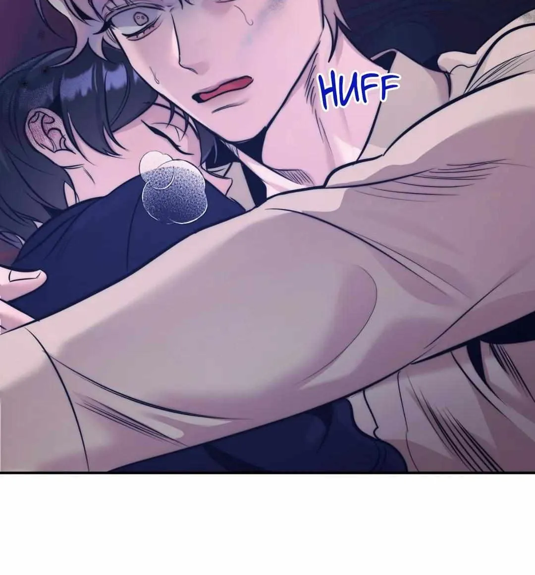 Read Stigma (Doo Down) chapter 3 image 80 on Lezhin