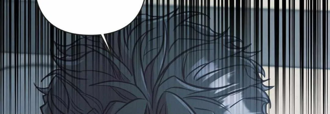 Read Stigma (Doo Down) chapter 33 image 61 on Lezhin
