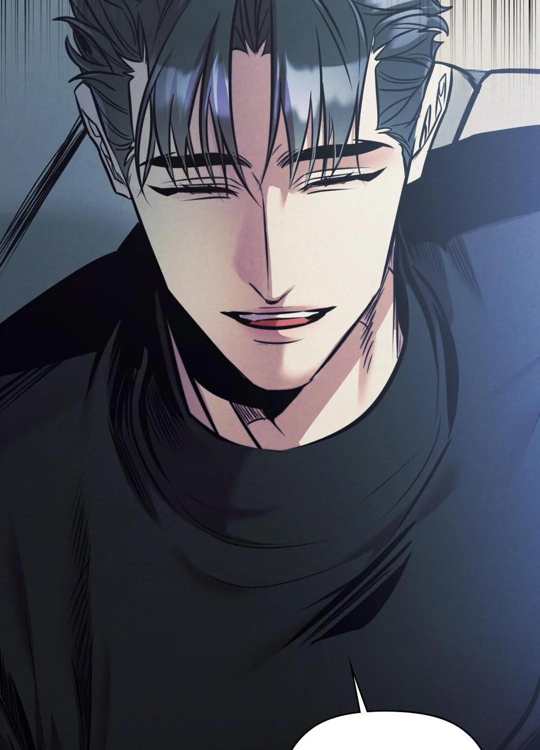 Read Stigma (Doo Down) chapter 33 image 62 on Lezhin