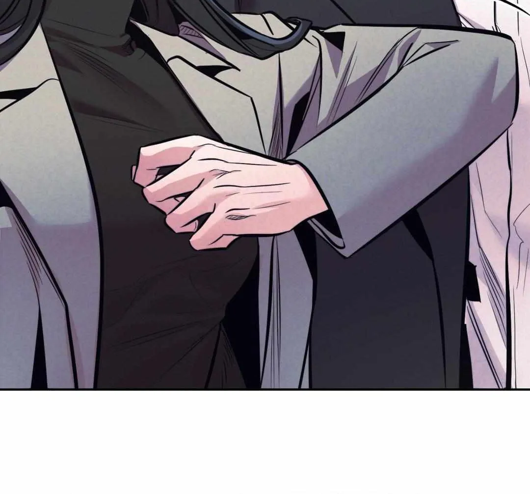Read Stigma (Doo Down) chapter 33 image 7 on Lezhin
