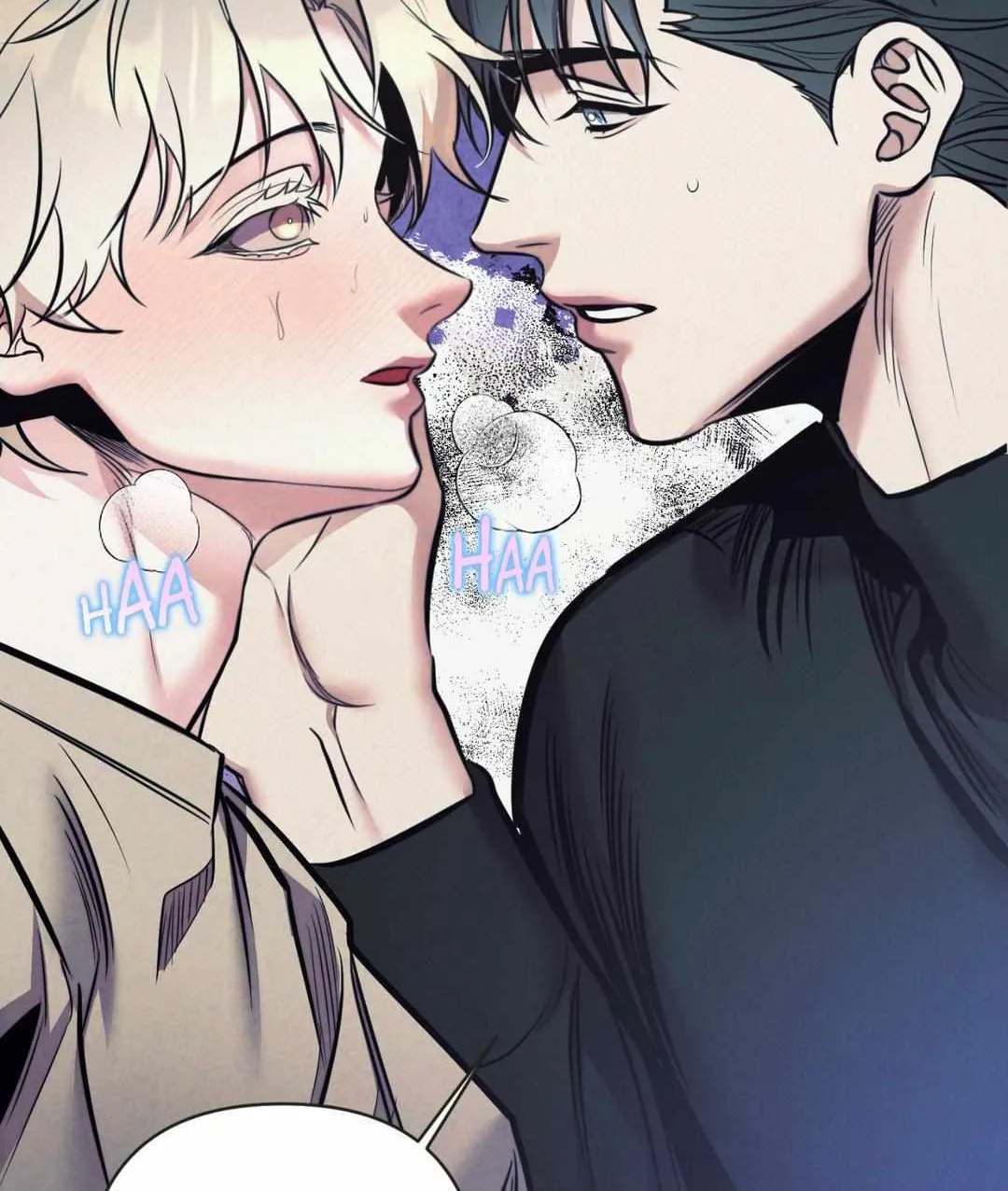 Read Stigma (Doo Down) chapter 33 image 77 on Lezhin
