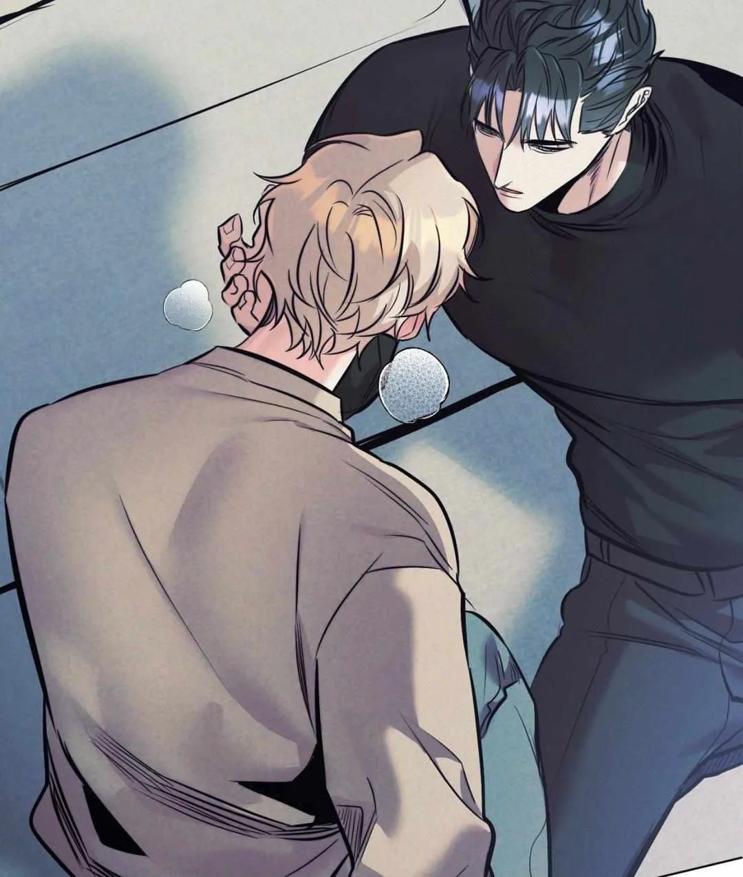 Read Stigma (Doo Down) chapter 33 image 79 on Lezhin