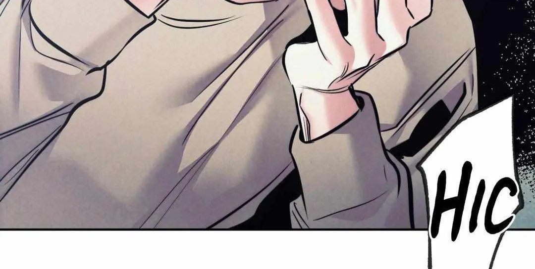 Read Stigma (Doo Down) chapter 33 image 89 on Lezhin