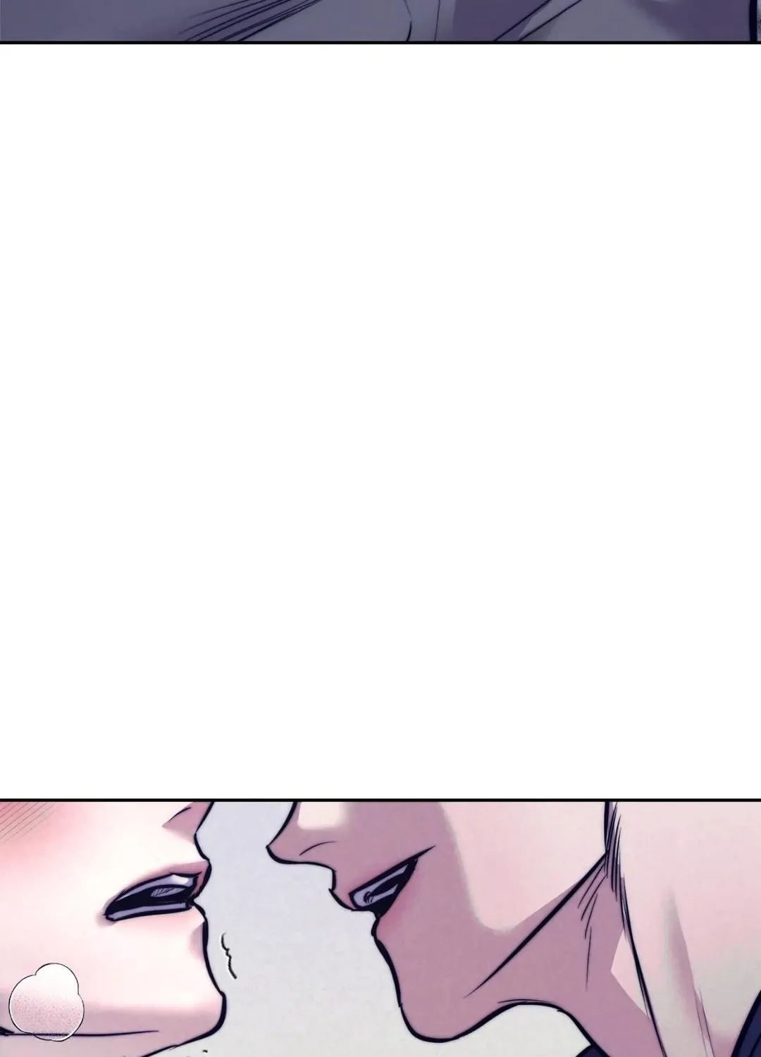 Read Stigma (Doo Down) chapter 4 image 114 on Lezhin