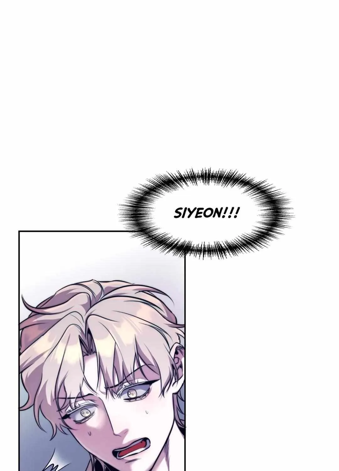 Read Stigma (Doo Down) chapter 4 image 19 on Lezhin