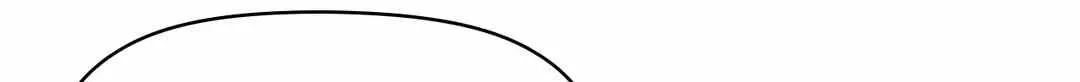 Read Stigma (Doo Down) chapter 4 image 48 on Lezhin