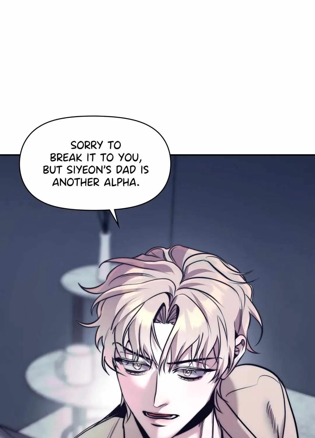 Read Stigma (Doo Down) chapter 4 image 82 on Lezhin