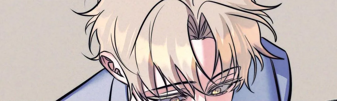 Read Stigma (Doo Down) chapter 40 image 37 on Lezhin
