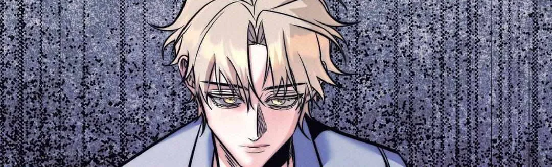 Read Stigma (Doo Down) chapter 40 image 43 on Lezhin