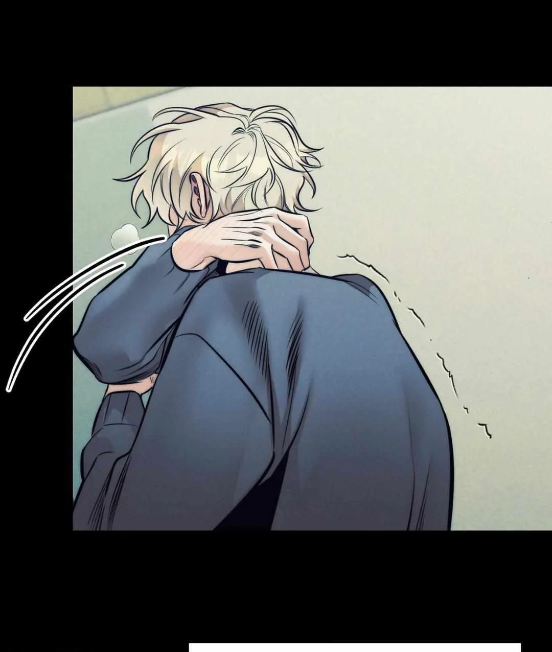 Read Stigma (Doo Down) chapter 40 image 55 on Lezhin