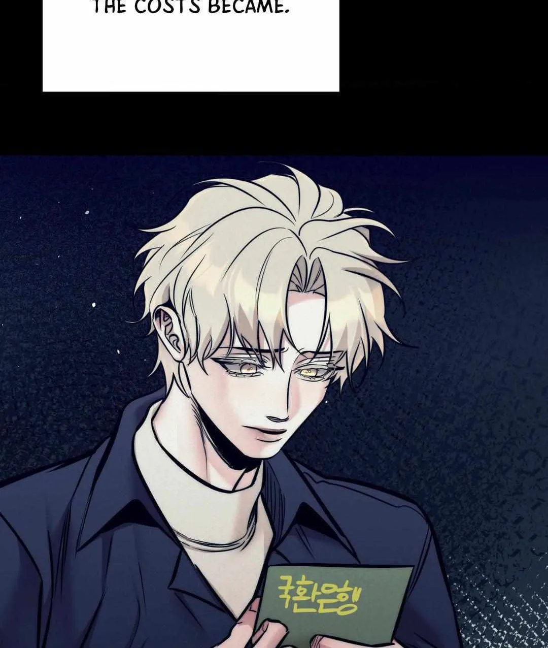 Read Stigma (Doo Down) chapter 40 image 65 on Lezhin