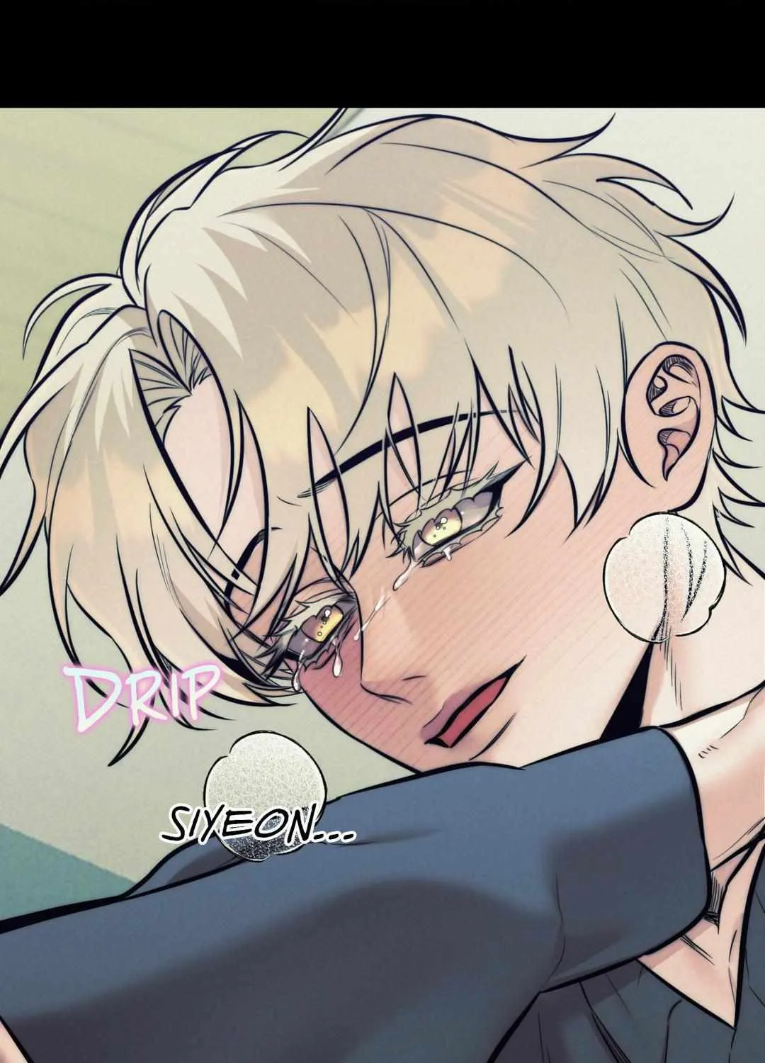 Read Stigma (Doo Down) chapter 40 image 68 on Lezhin