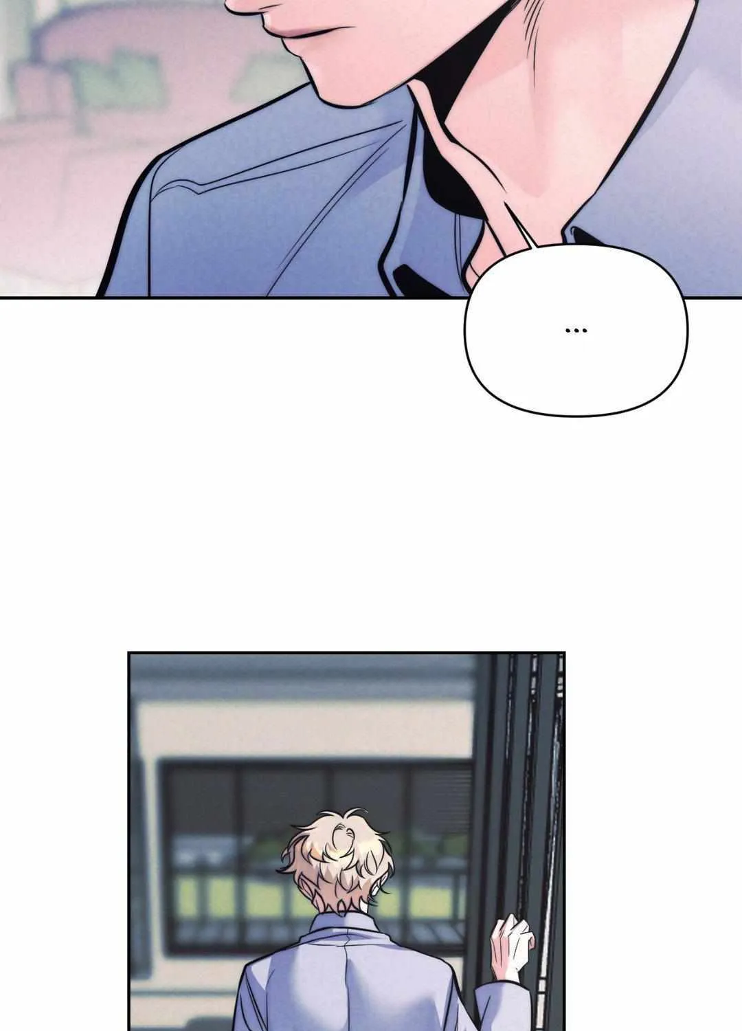 Read Stigma (Doo Down) chapter 40 image 7 on Lezhin