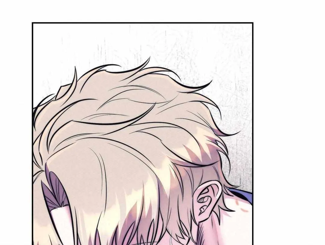 Read Stigma (Doo Down) chapter 40 image 75 on Lezhin