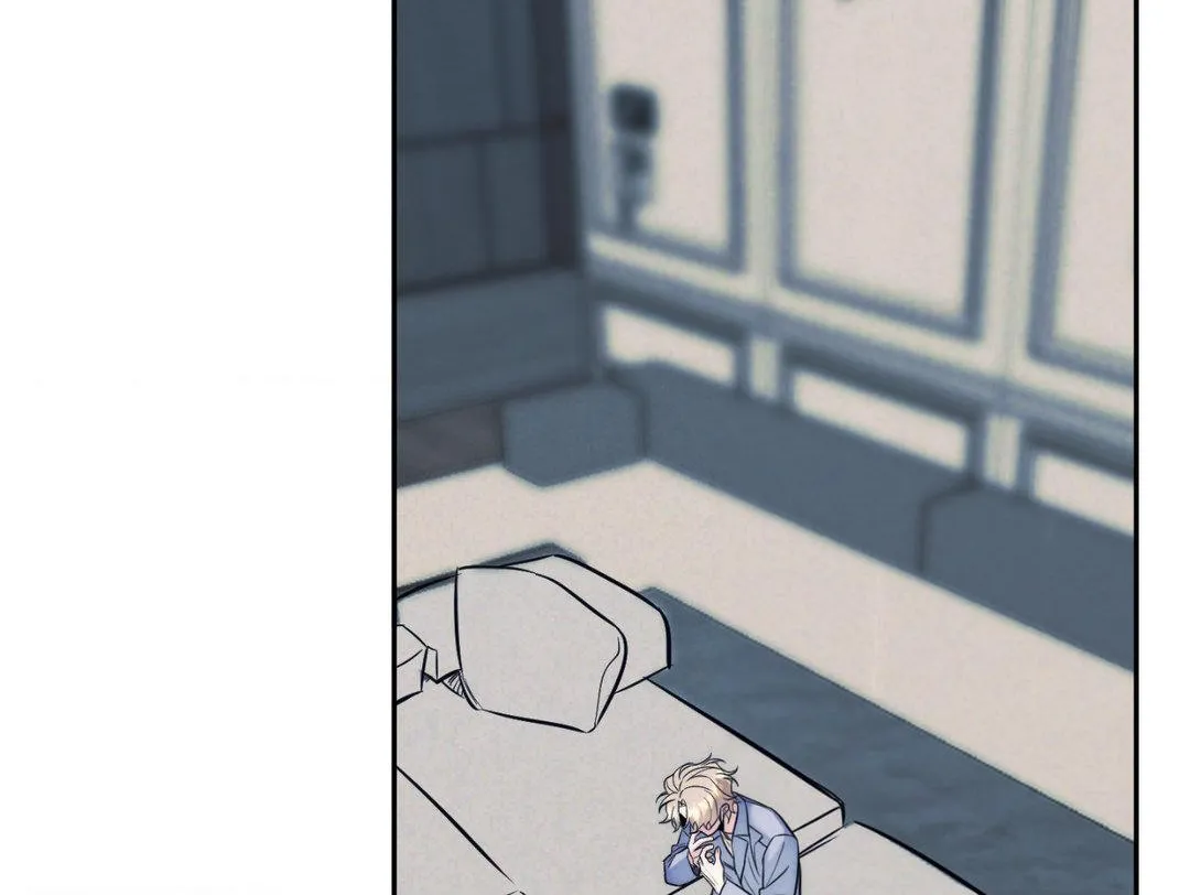 Read Stigma (Doo Down) chapter 40 image 77 on Lezhin