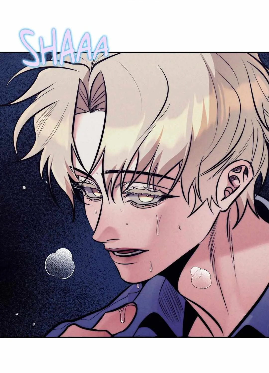 Read Stigma (Doo Down) chapter 40 image 88 on Lezhin